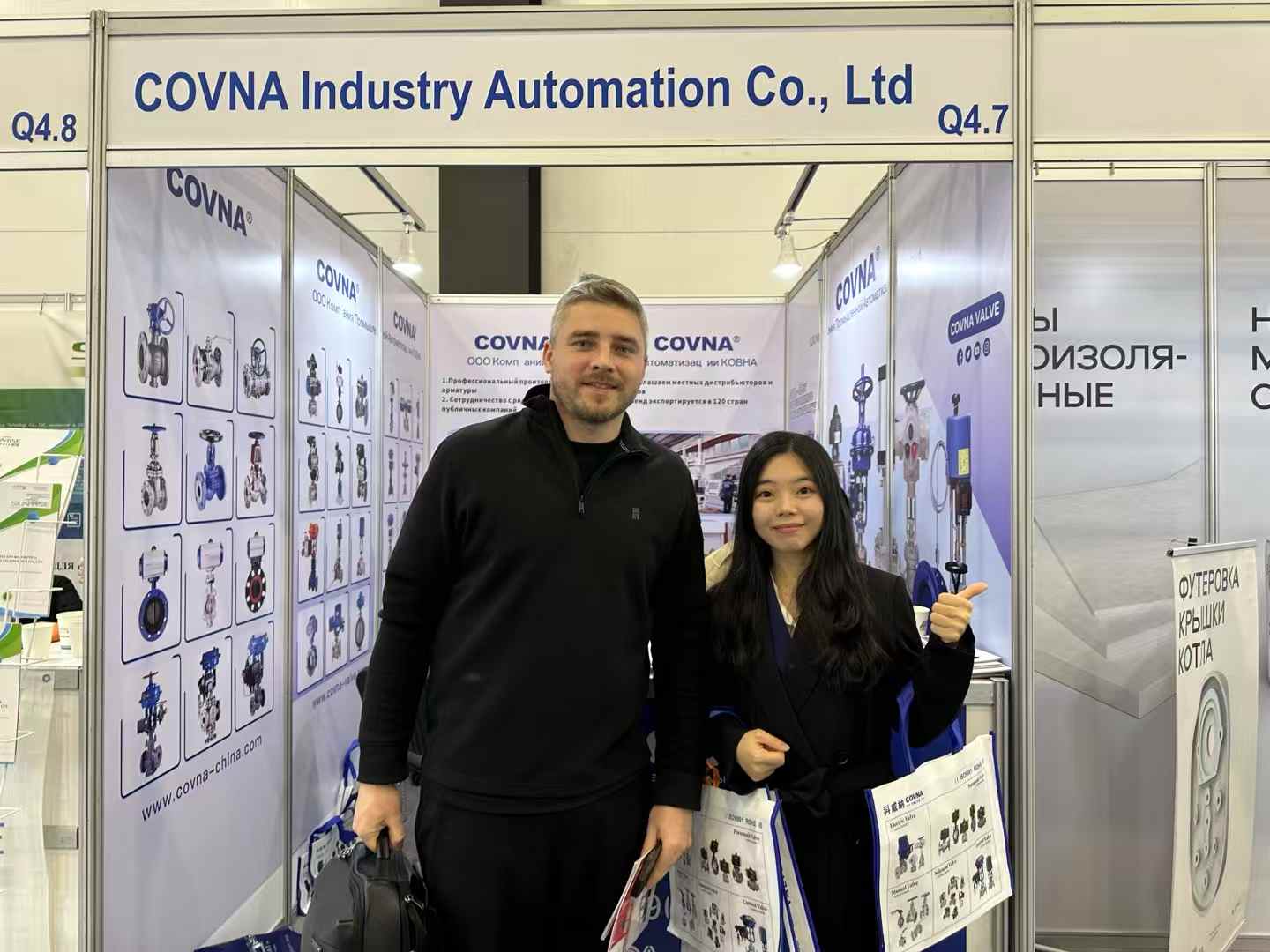 0f70e676f74a1a3ce2c9d88c37bd2680