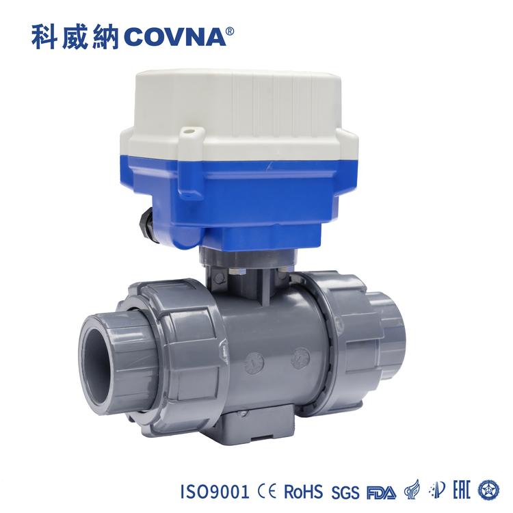 HK62-P UPVC Electrically Actuated Ball Valve