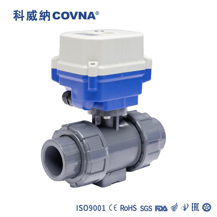 HK62-P UPVC Electrically Actuated Ball Valve
