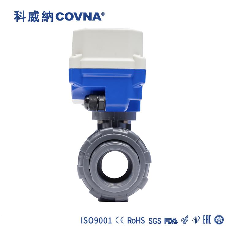 HK62-P UPVC Electrically Actuated Ball Valve