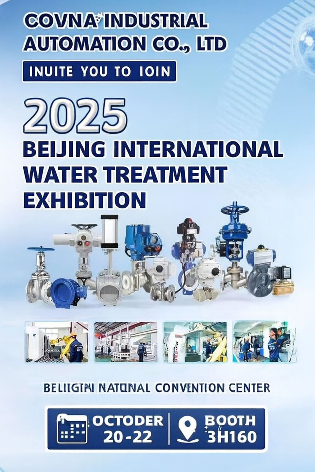 2025 Beijing International Water Treatment Exhibition — COVNA Invitation
