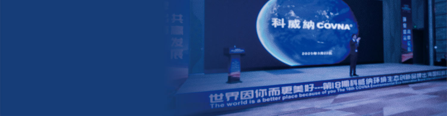 head_banner