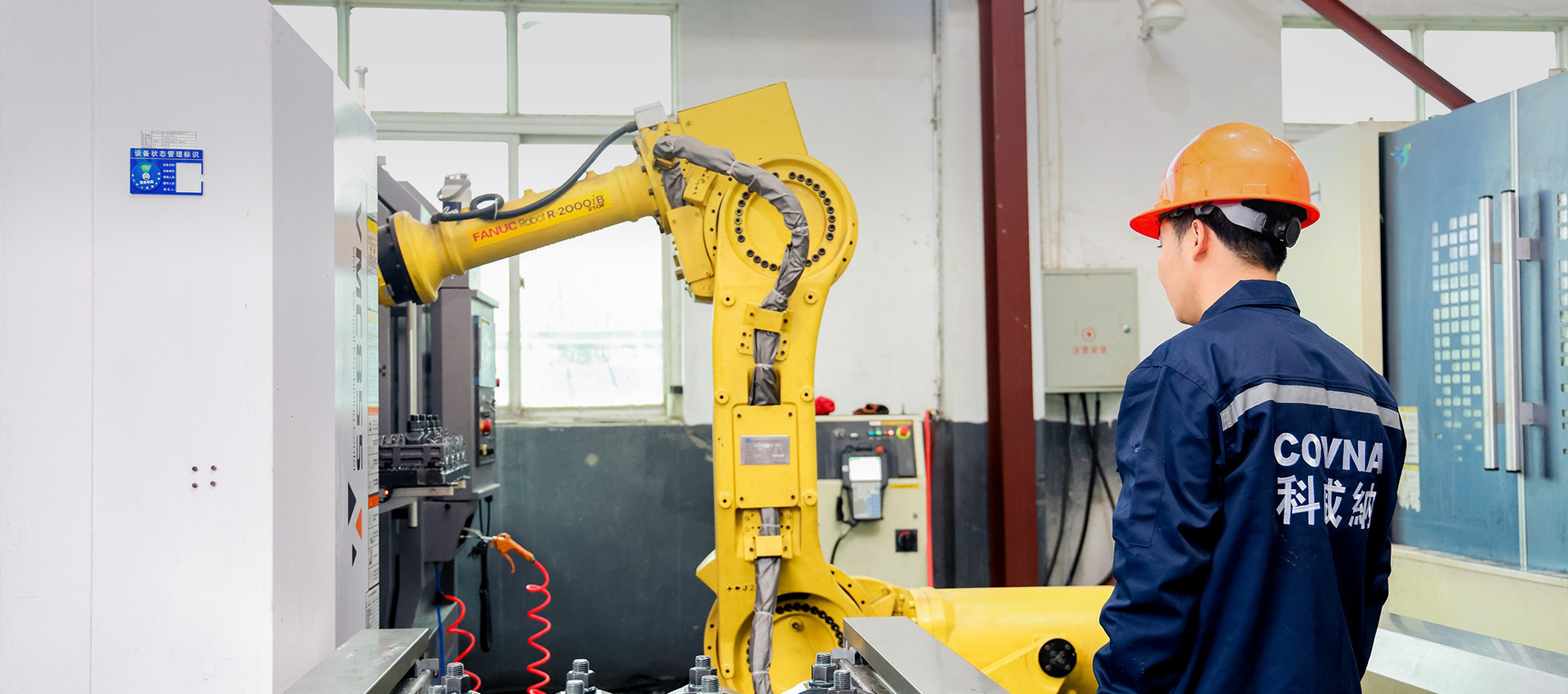 Automated Production Valves